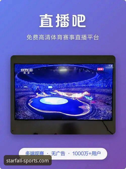 星空体育安全吗常见问题 蒋林静夺冠全解析:星空体育平台新手观赛与数据追踪指南