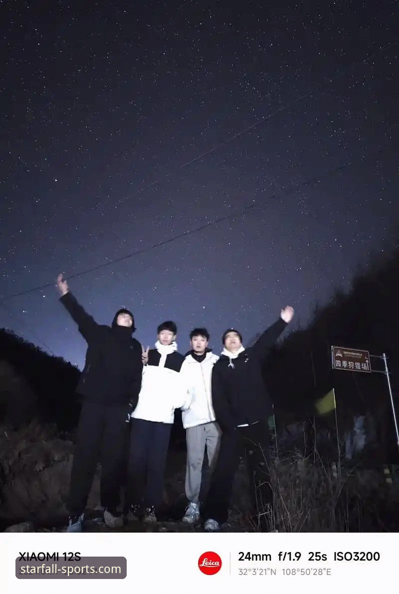 星空体育直播频道评测 星空体育直播频道评测怎么做?新手也能快速上手的完整指南