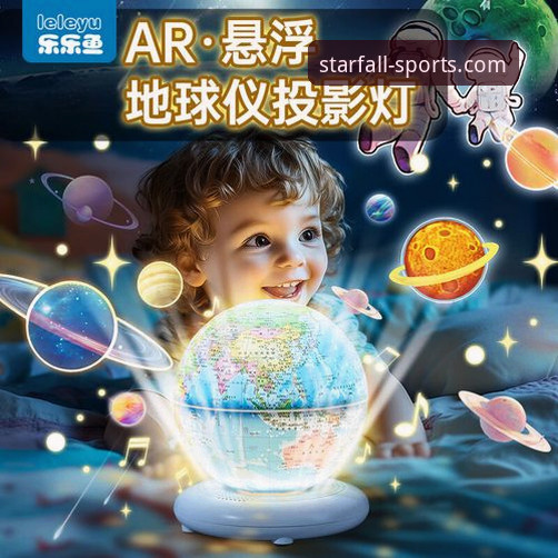 星空体育官网使用指南：如何轻松上手并解决常见问题？